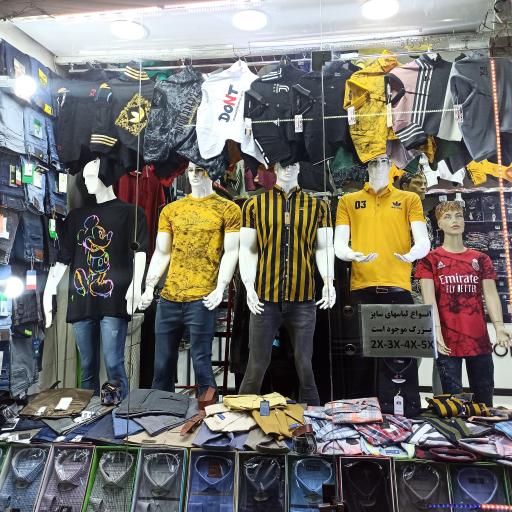 عکس پوشاک مردانه محمودی