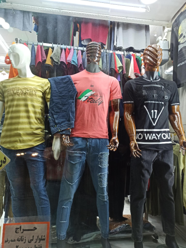 عکس پوشاک مردانه محمودی