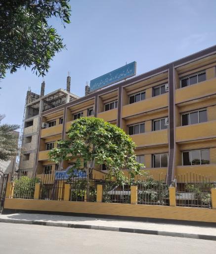 عکس اداره کل تعاون، کار و رفاه اجتماعی هرمزگان