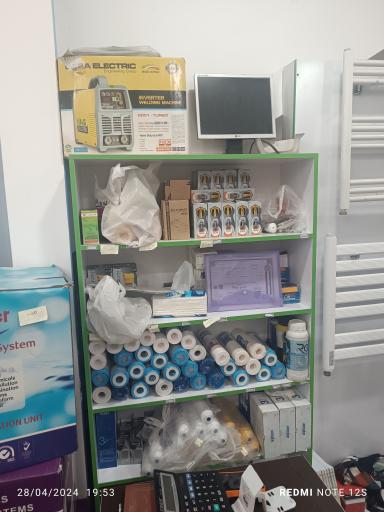 عکس تاسیسات نخست