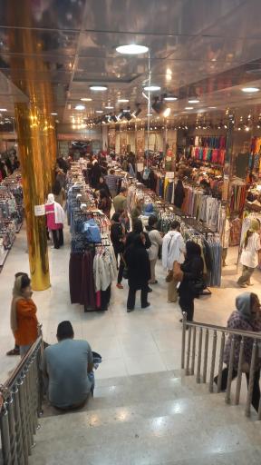 عکس فروشگاه لباس آتش کش