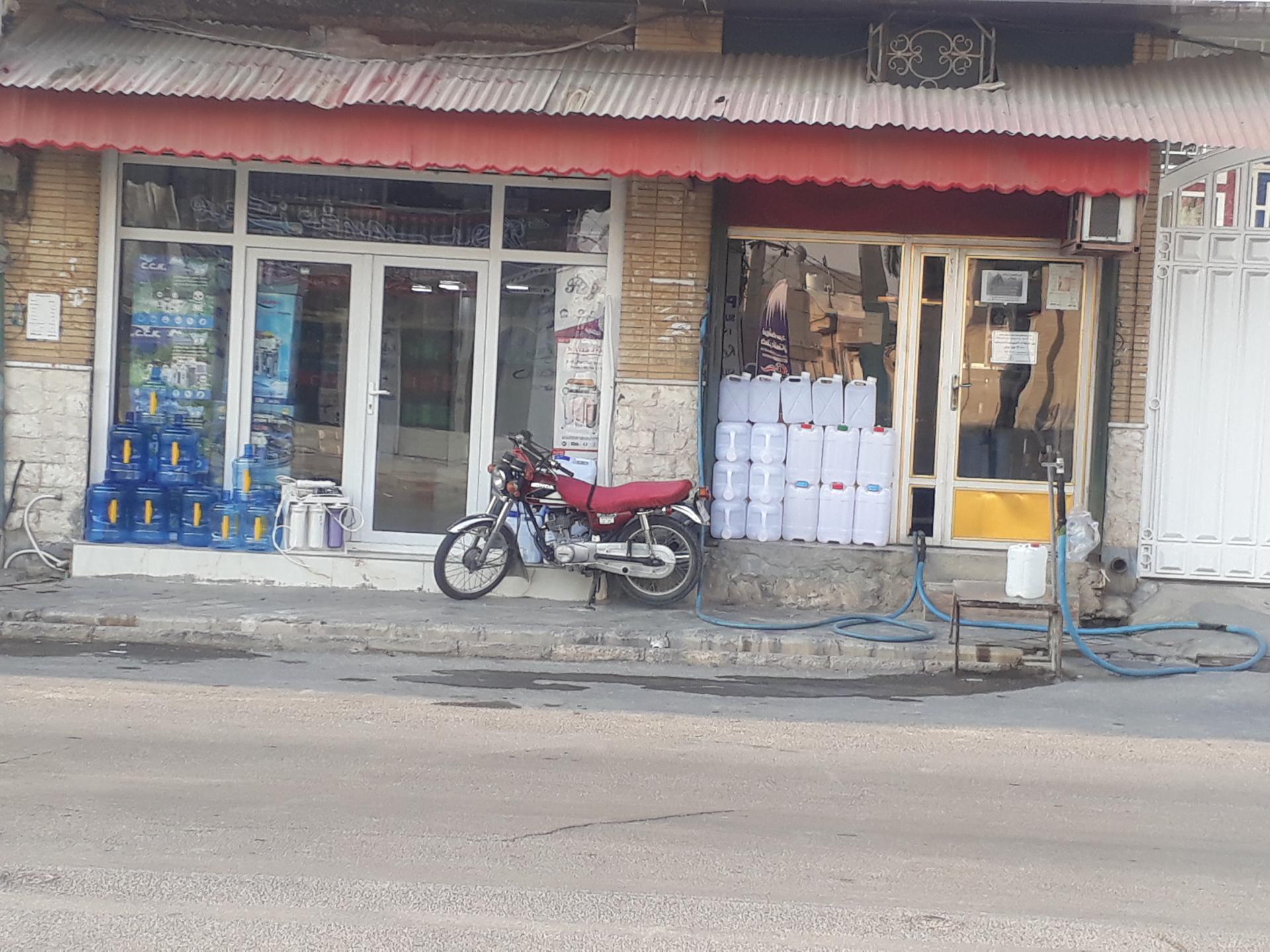 عکس آب تصفیه سپیدان