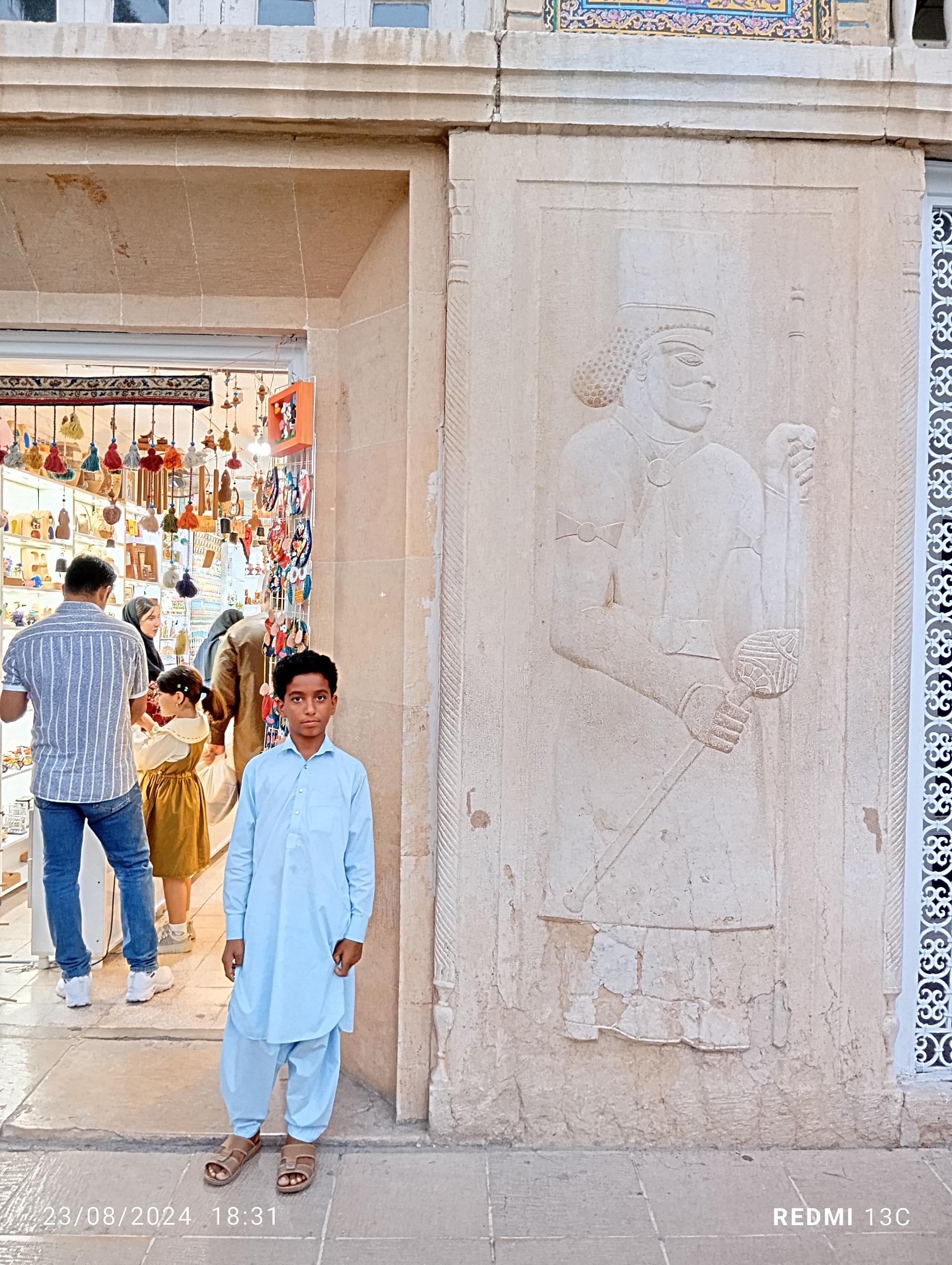 عکس موزه سنگ و گوهر دریای نور