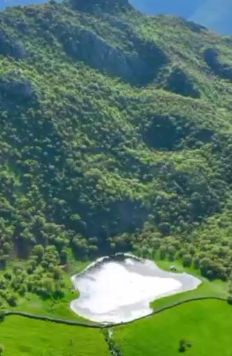 عکس سروآباد