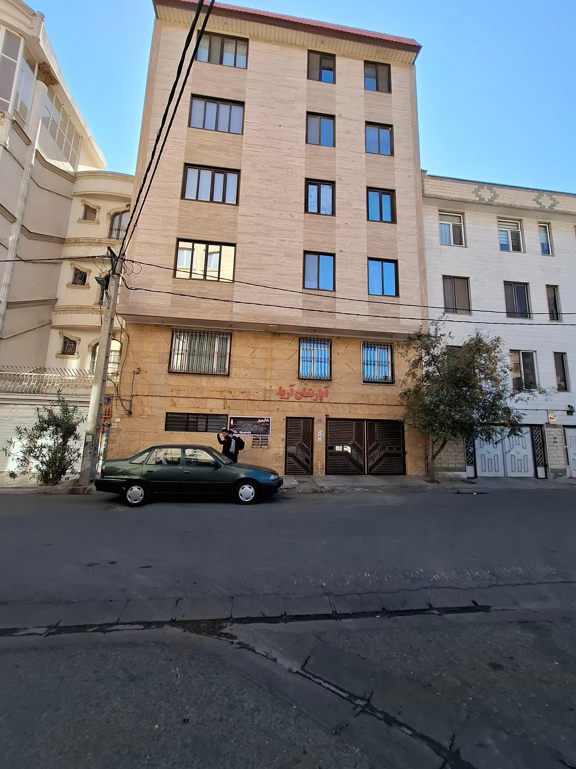 عکس آپارتمان   آریا 