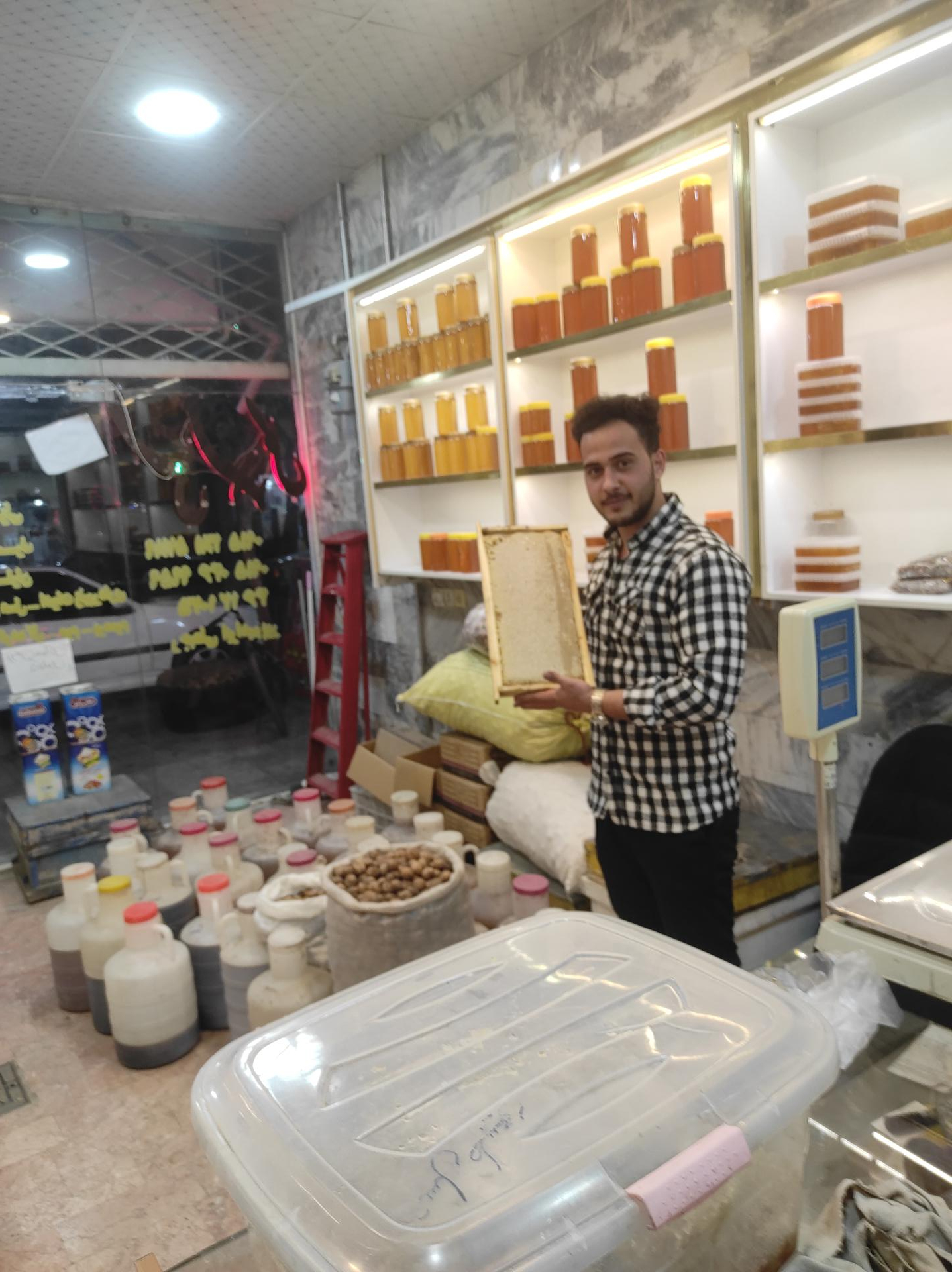 عکس عسل هزار گل