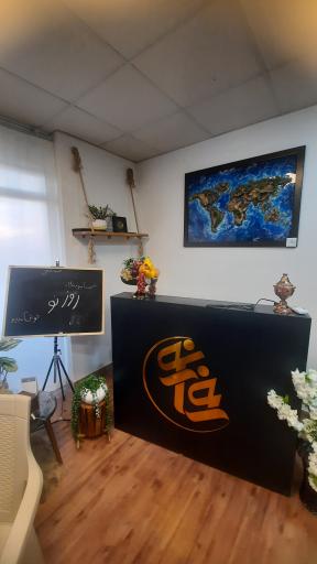 عکس آموزشگاه جامع هنری روز نو