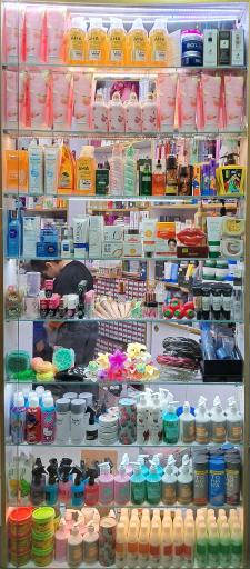 عکس آرایشی رژ صورتی