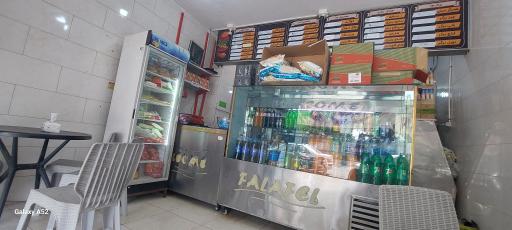 عکس اغذیه آگرین