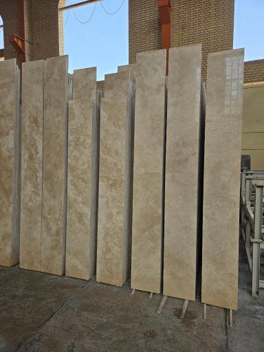 عکس صنایع سنگ آرارات