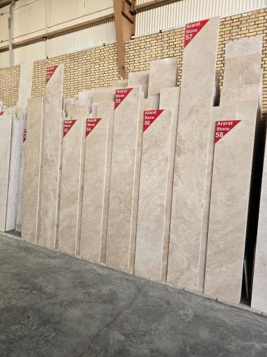 عکس صنایع سنگ آرارات