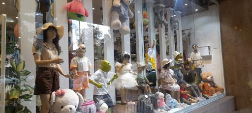 عکس پوشاک ژاوه