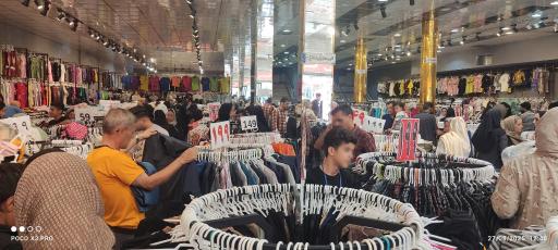 عکس فروشگاه لباس آتش کش