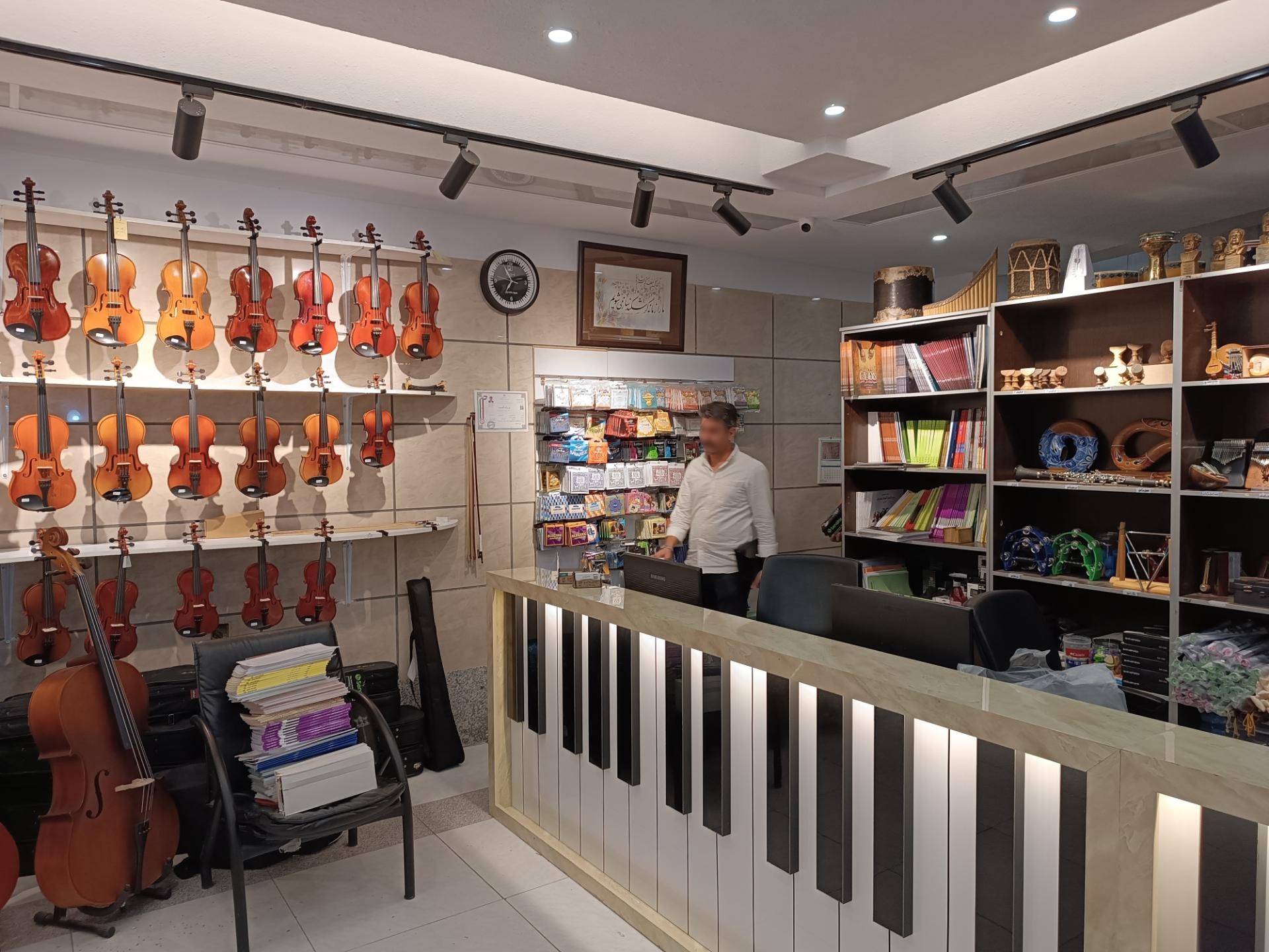 عکس کارگاه موسیقی صبا کرج