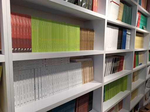 عکس کارگاه موسیقی صبا کرج