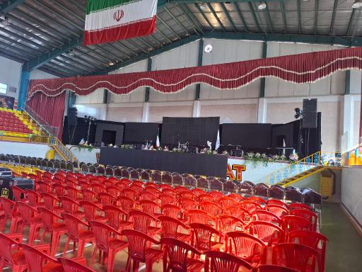 سالن چند منظوره وحدت