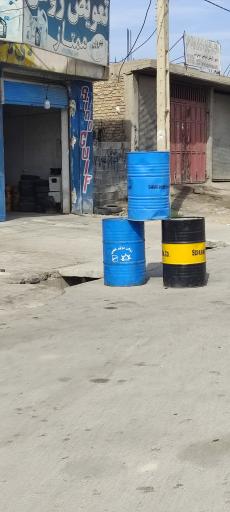 عکس تعویض روغنی ممتاز