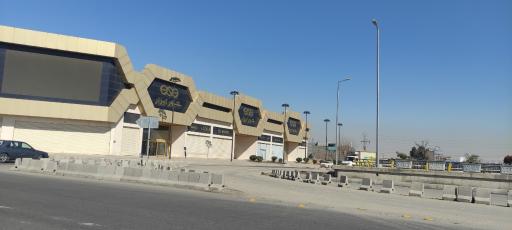 عکس مجتمع تجاری شهر ابزار