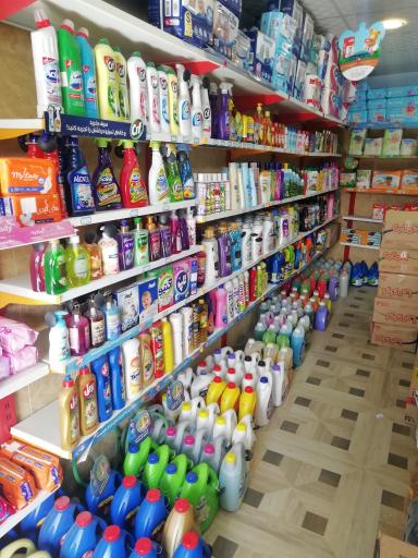 عکس شوینده و بهداشتی شهروند