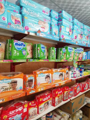 عکس شوینده و بهداشتی شهروند