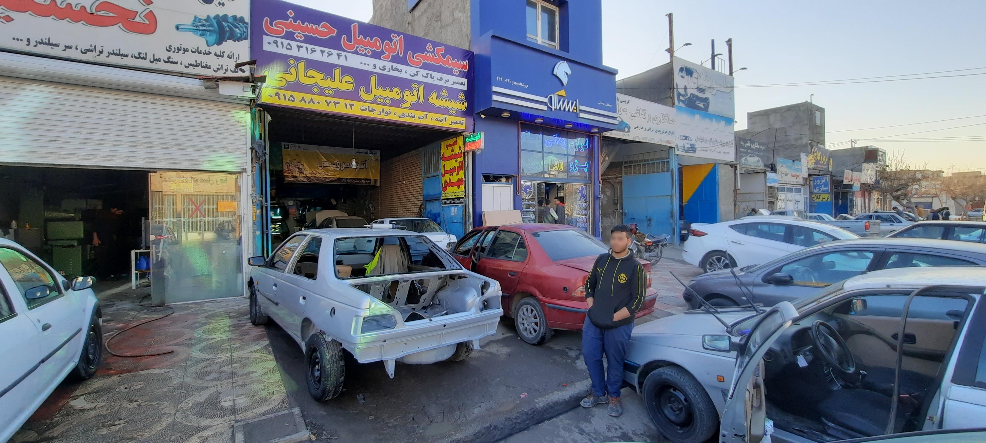 عکس سیم کشی اتومبیل حسینی