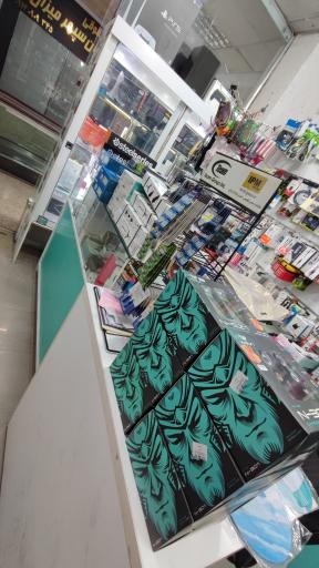 عکس خدمات و لوازم جانبی موبایل و کامپیوتر میتوتک