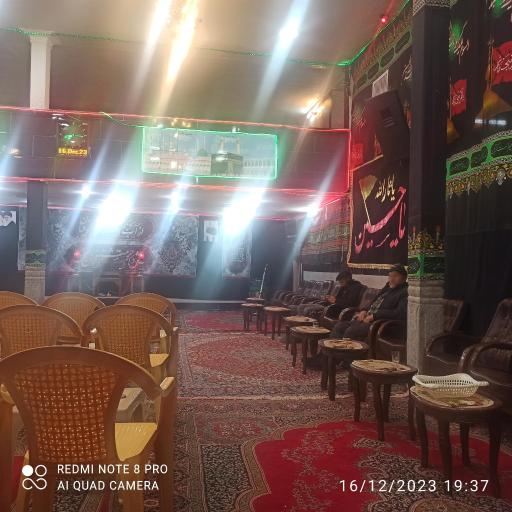 عکس حسینیه بوربور