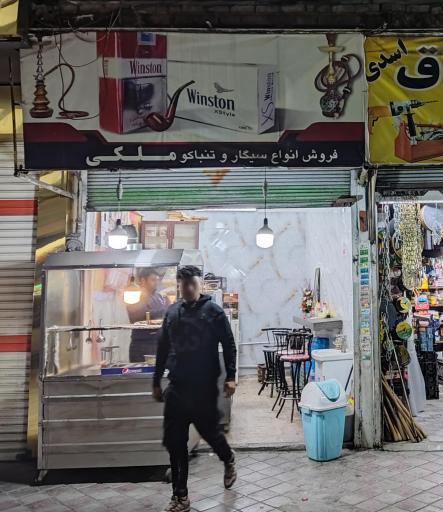 عکس فست فود و فلافلی ملکی