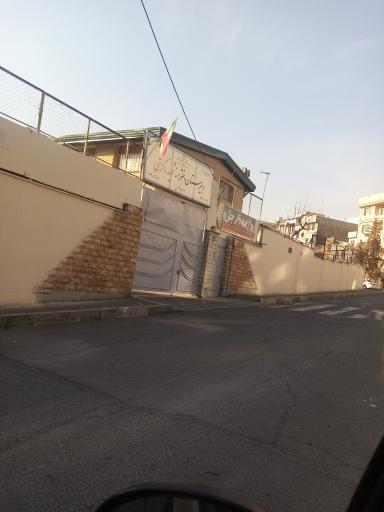 عکس دبیرستان دخترانه شهید باکری