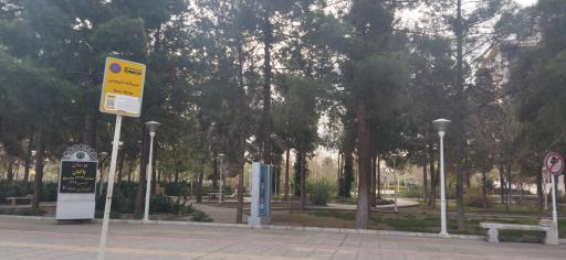 عکس شهرداری مرکز