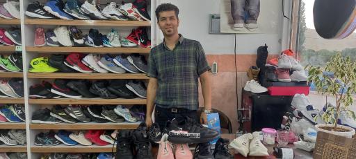 عکس فروشگاه استوک حمامچی 