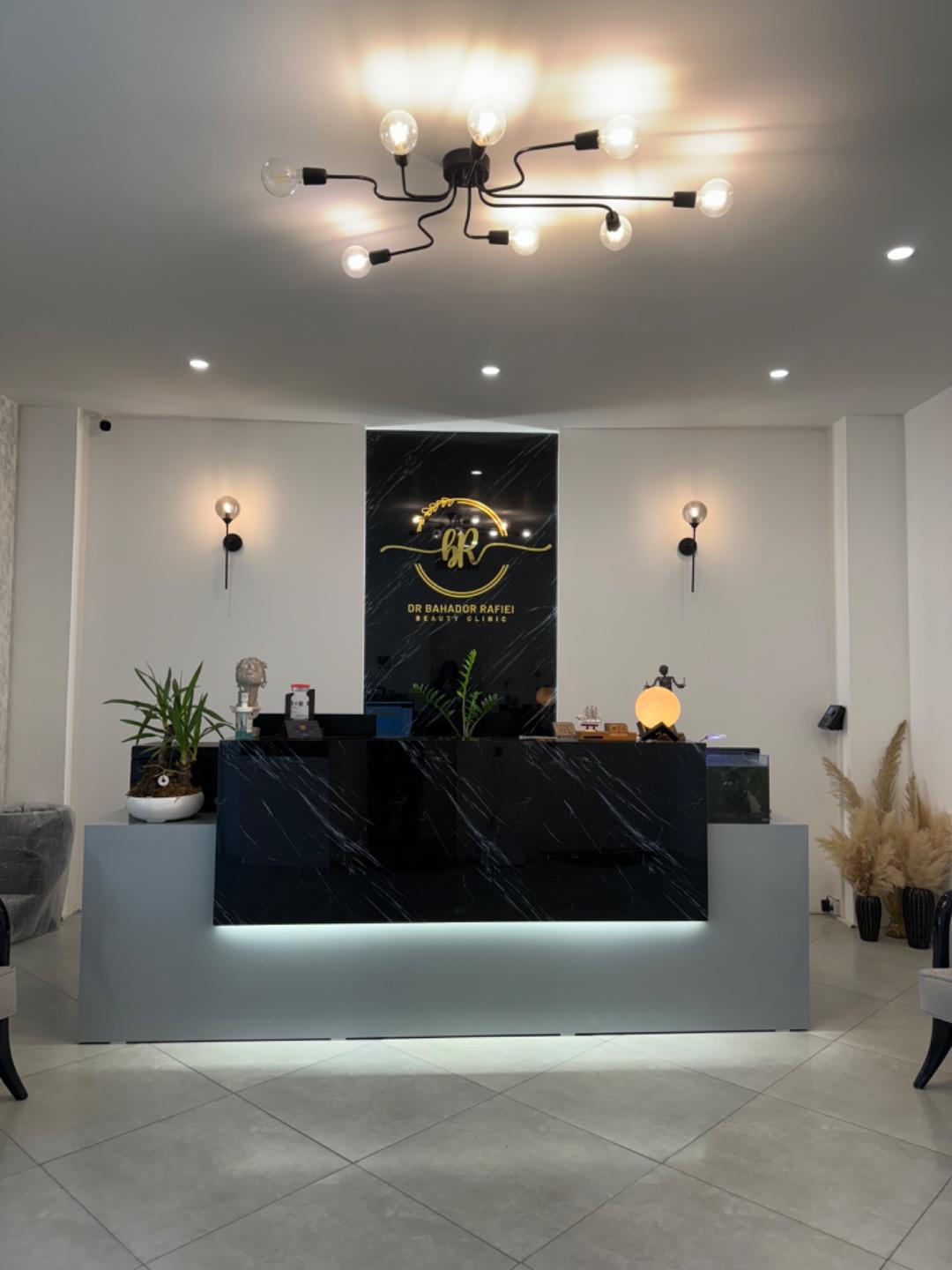 عکس کلینیک زیبایی دکتر بهادر رفیعی 