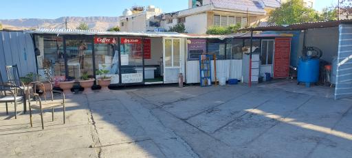 عکس کارواش یوسفی