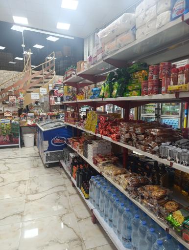 عکس هایپر مارکت اسپرلوس