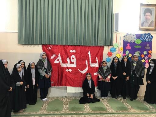 عکس دبستان دخترانه دولتی شهید غفرانی