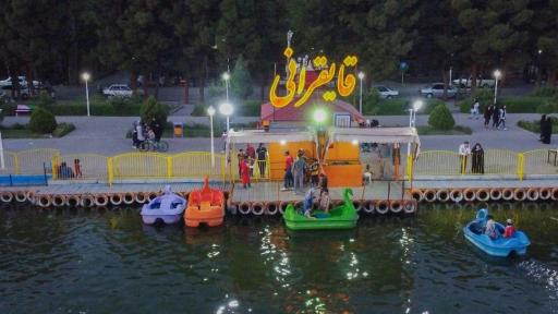 دریاچه بوستان جنگلی غدیر