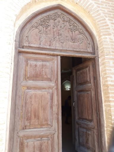 عکس باغ تاریخی گنبد سبز