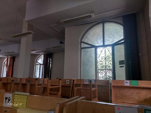 عکس کتابخانه لویزان