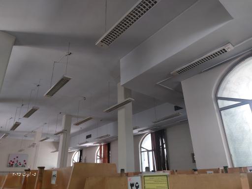 عکس کتابخانه لویزان