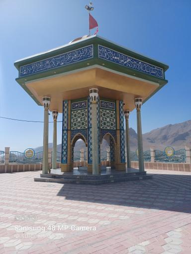 عکس مزار شهدای گمنام تپه نورالشهدا