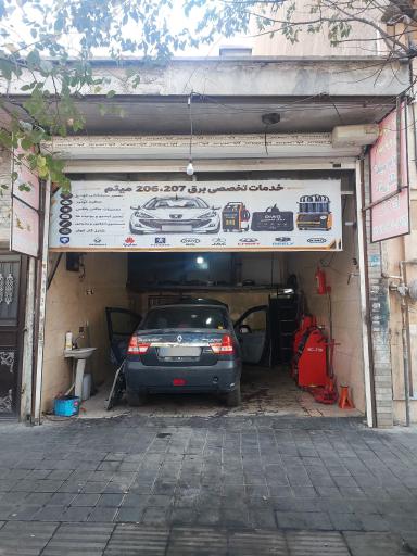 عکس خدمات برق خودرو میثم عزیزی