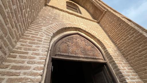 عکس باغ تاریخی گنبد سبز