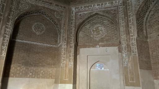 عکس باغ تاریخی گنبد سبز