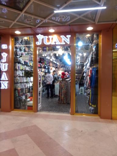 عکس فروشگاه لباس JUAN