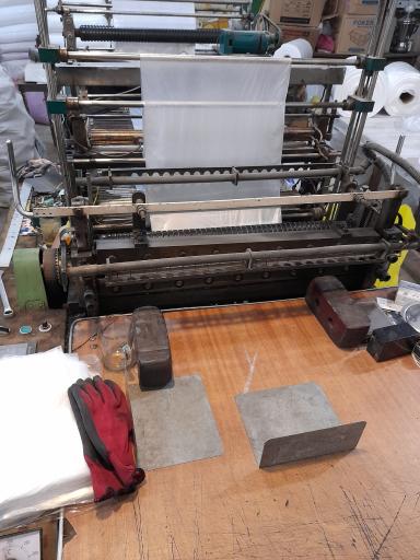 عکس کارگاه پلاستیک سازی سادات