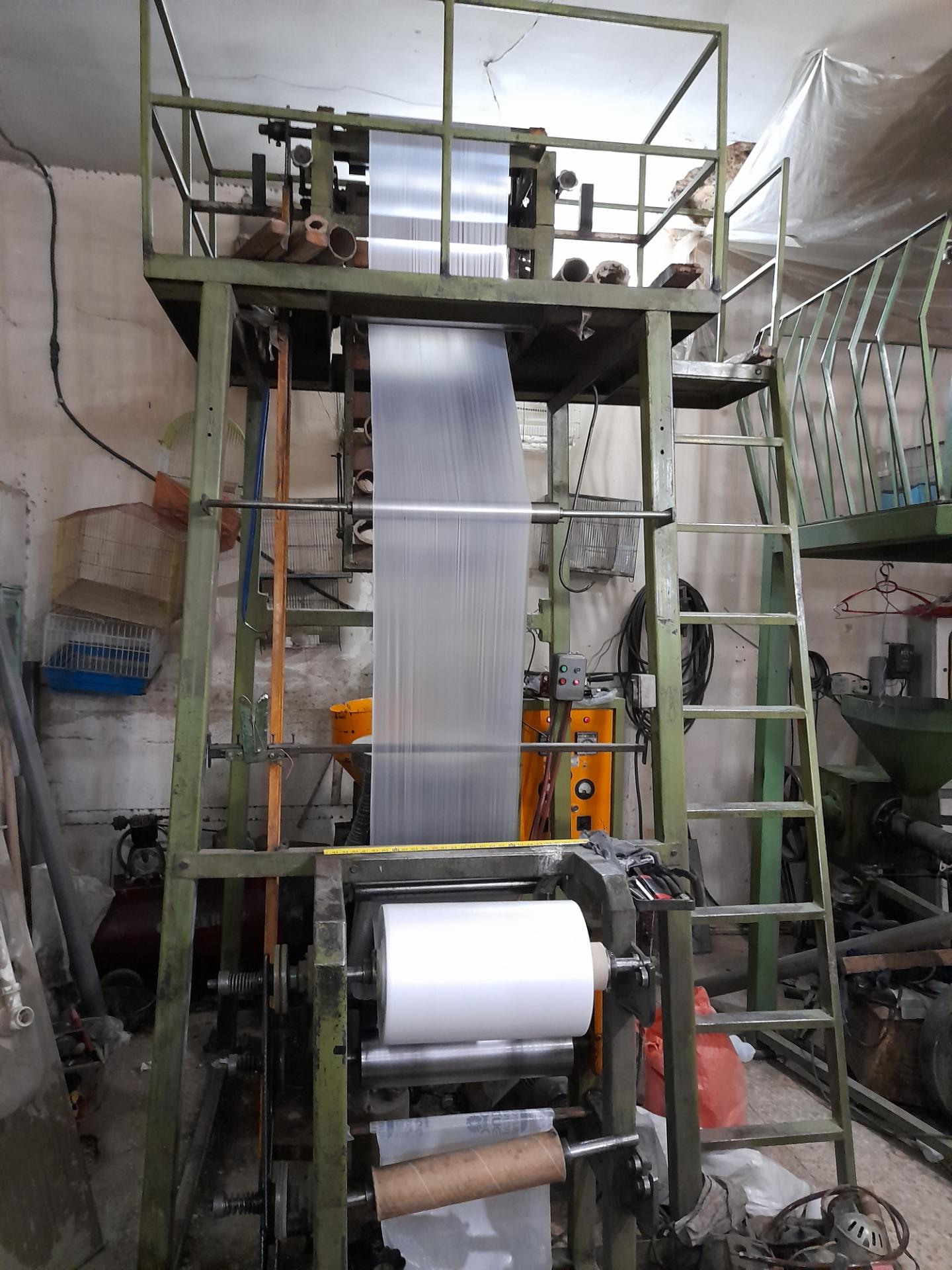 عکس کارگاه پلاستیک سازی سادات