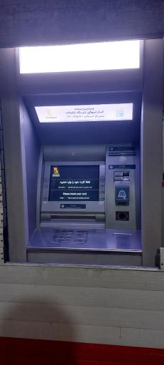 عکس عابر بانک پاسارگاد