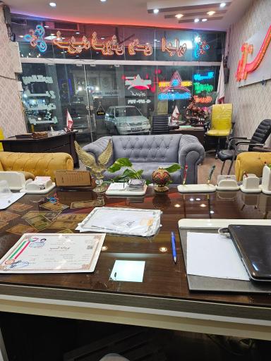 عکس املاک سناتور