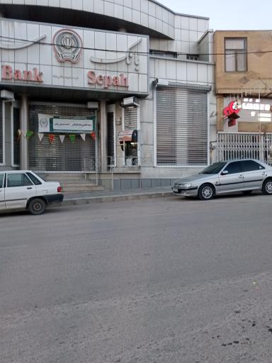 عکس خودپرداز بانک سپه