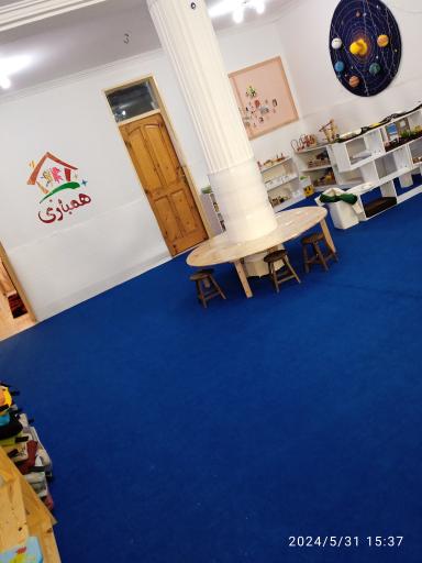 عکس خانه کودک همبازی